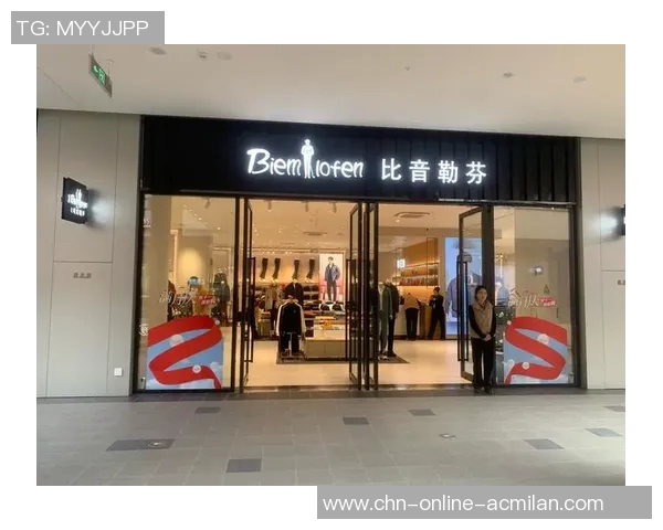 探索体育运动服装品牌的多样选择与风格解析